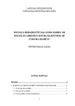 Referāts 'Sociālā rehabilitētāja loma darbā ar sociālās aprūpes centra klientiem ar cukura', 1.