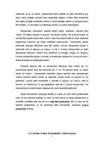 Konspekts 'Starptautiskās valūtu attiecības, starptautiskā tirdzniecība, ekonomiskā izaugsm', 7.