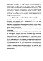 Prakses atskaite 'Prakses atskaite Valsts Ieņēmumu dienestā', 26.