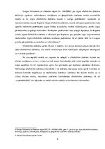 Referāts 'Kārtības policijas inspektora darba nelegālo alkoholisko dzērienu tirdzniecības ', 6.