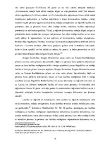 Referāts 'Laulības institūta tiesiskais regulējums', 18.