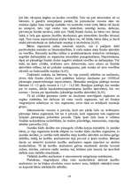 Referāts 'Sīkās roku muskulatūras nostiprināšanas vingrinājumi', 19.