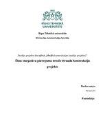 Referāts 'Ēkas starpstāvu pārseguma nesošo tērauda konstrukciju projekts', 1.