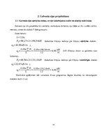 Referāts 'Ēkas starpstāvu pārseguma nesošo tērauda konstrukciju projekts', 14.