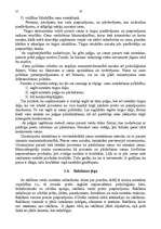 Referāts 'Tirdzniecība', 10.