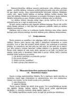 Referāts 'Tirdzniecība', 11.