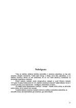 Referāts 'Iekšlietu ministrijas kompetence', 21.