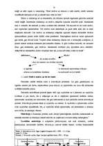 Diplomdarbs 'Personāla motivēšanas analīze Valsts probācijas dienestā', 9.