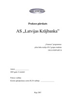 Prakses atskaite 'Prakses atskaite a/s "Latvijas Krājbanka"', 1.