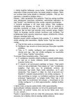 Referāts 'Drosme', 9.