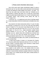 Referāts 'Preiļu novada ievērojamākie cilvēki', 4.