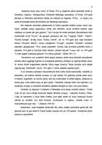 Referāts 'Preiļu novada ievērojamākie cilvēki', 15.