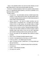 Konspekts 'Aptaujas posmi. Aptauju veidi. Intervēšana', 2.