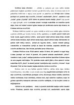 Diplomdarbs 'Lizuma pagasta jauniešu centra modelis', 59.