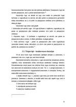 Referāts 'Mārketinga tirgus izveide', 20.