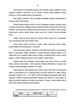 Diplomdarbs 'Jaunākā skolas vecuma bērnu mācību motivācijas veidošanās mācību procesā', 26.