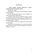 Diplomdarbs 'Lielformāta saplākšņu ražošanas jaudu optimizācijas projekts rūpnīcā', 4.