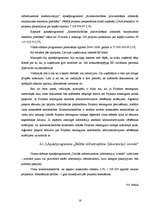 Referāts 'ES fondi un to piesaiste Latvijas uzņēmumiem', 16.