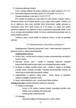 Referāts 'ES fondi un to piesaiste Latvijas uzņēmumiem', 21.