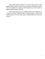 Referāts 'Jaunā, 21.gadsimta arhitektūra Latvijā', 5.