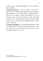 Referāts 'Temperaments', 12.