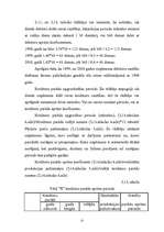 Referāts 'Finanšu pārskats uzņēmumā', 22.