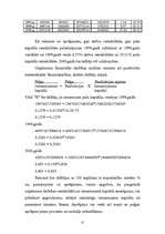 Referāts 'Finanšu pārskats uzņēmumā', 27.