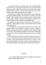 Referāts 'Mārketinga elementu izvērtējums rūpniecības preču veikalā "Tik Tak"', 8.