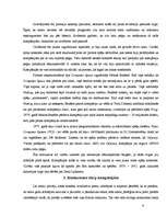 Referāts 'Elektroniskās izklaides industrija - videospēļu bizness', 6.