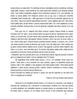 Referāts 'Elektroniskās izklaides industrija - videospēļu bizness', 17.