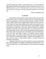 Referāts 'Elektroniskās izklaides industrija - videospēļu bizness', 18.