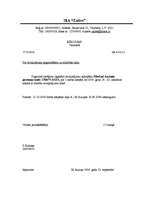 Paraugs 'Personāllietvedība', 23.