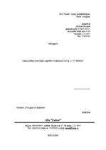 Paraugs 'Personāllietvedība', 45.