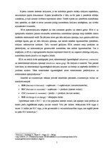 Referāts 'Elektroniskā komercija jeb e-komercija', 4.