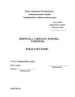 Referāts 'Personāla vadīšanas politika uzņēmumā', 1.
