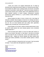 Eseja 'Bulgārijas tiesu sistēma un tās salīdzinājums ar Latvijas tiesu sistēmu', 5.