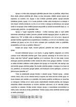 Eseja 'Tiesiskās apziņas deformācijas problēmas postpadomju sabiedrībā tiesību ģenēzes ', 3.