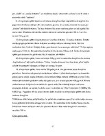 Referāts 'Olimpiskās spēles', 17.