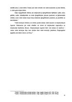 Referāts 'Teritorijas tiesiskais statuss, tā veidi un raksturojums', 10.