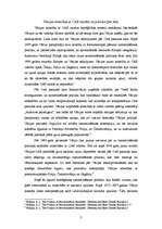 Konspekts 'Vācijas attiecības ar CAE valstīm un politika pret tām', 2.