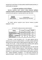 Referāts 'A/S “Aldaris” finansiālā stāvokļa analīze', 17.