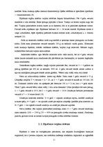 Diplomdarbs 'Bērnu ar bronhītu aprūpe pirmsskolas vecumā', 11.