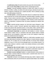 Referāts 'Motivācijas uzlabošanas projekts uzņēmumā', 13.