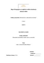 Konspekts '2.klases. Garuma mērvienības. Mērījumi.', 1.