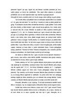 Eseja 'Mūsdienās aktuālas pedagoģiskās problēmas analīze', 2.