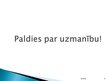 Prezentācija 'Krāsa', 17.
