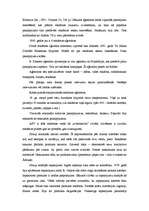 Referāts 'Reklāmas attīstības procesi ASV (18. – 19. gs)', 3.