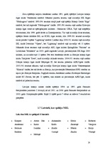 Referāts 'Latvijas hokejs', 28.