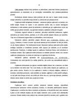 Diplomdarbs 'Mārketinga plāns', 39.