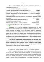 Diplomdarbs 'Mārketinga plāns', 44.